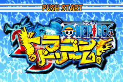 One Piece: Dragon Dream title screen for GameBoy Advance
